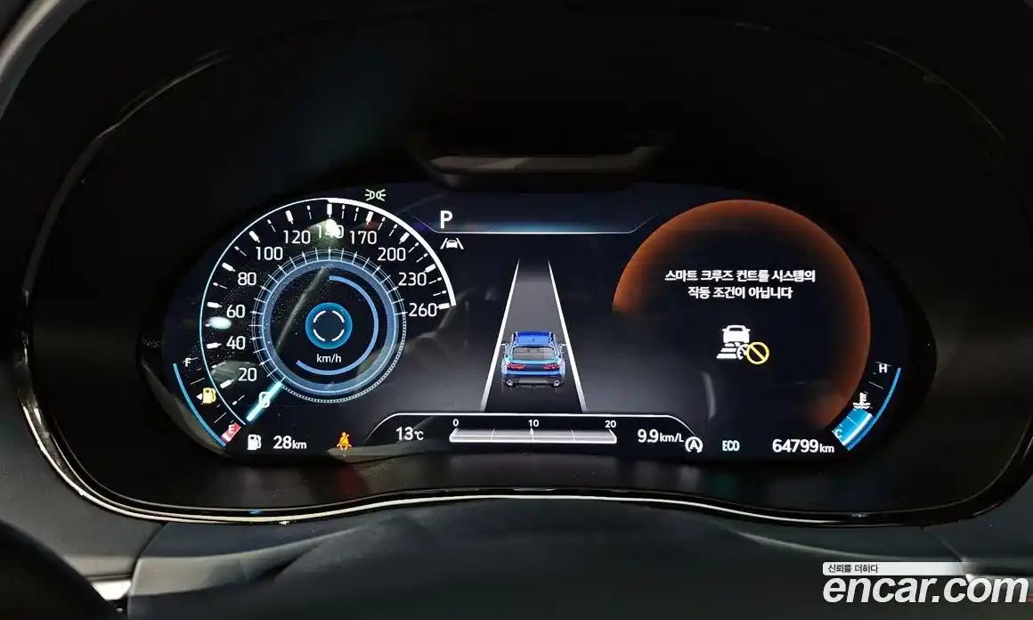 Genesis GV70 2021 2.5 Автомат в Москве № 817396, фото 8