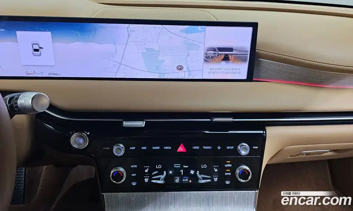 Genesis G80 2024 2.5 Автомат в Москве № 817417, фото 15