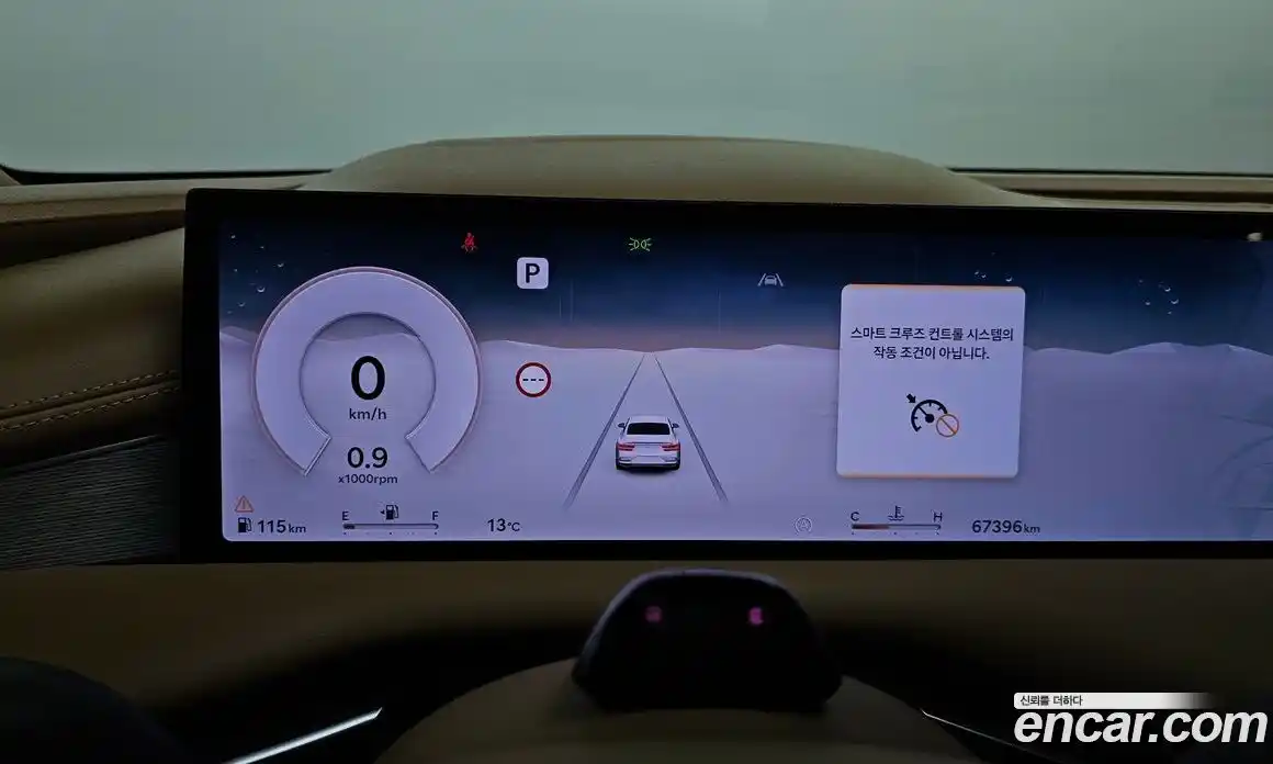 Genesis G80 2024 2.5 Автомат в Москве № 817417, фото 8