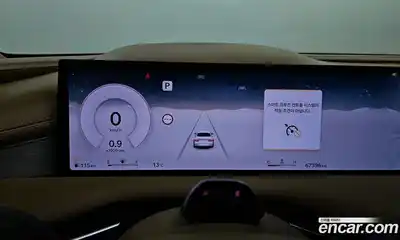 Genesis G80 2024 2.5 Автомат в Москве № 817417, миниатюра 8