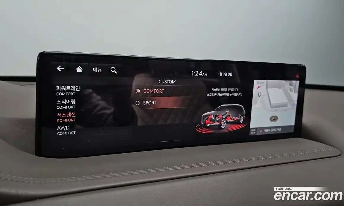 Genesis GV80 2020 3.5 Автомат в Москве № 817465, фото 16