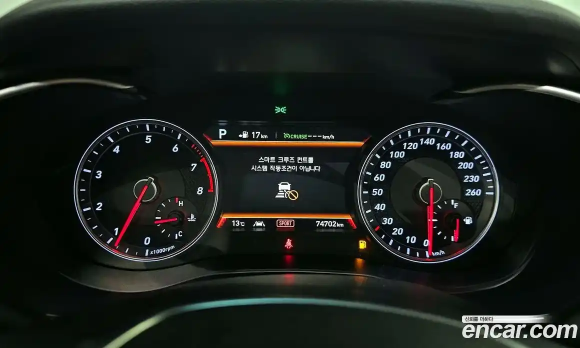 Genesis G70 2017 2.0 Автомат в Москве № 817474, фото 8