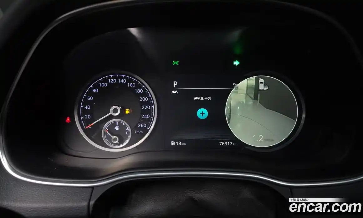 Genesis GV80 2021 2.5 Автомат в Москве № 817511, фото 8