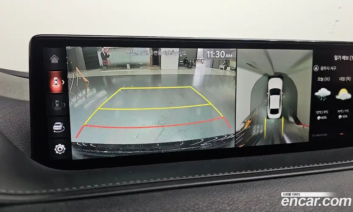 Genesis G80 2021 3.5 Автомат в Москве № 817629, фото 15