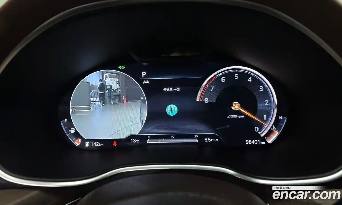 Genesis G80 2021 3.5 Автомат в Москве № 817691, фото 8