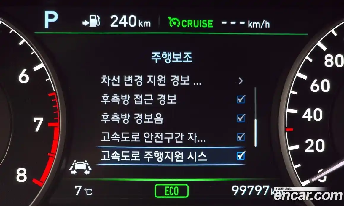 Genesis EQ900 2016 3.8 гидро в Москве № 817697, фото 16