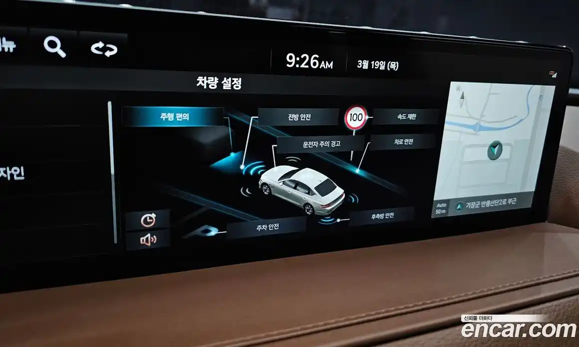 Genesis G80 2023 2.5 Автомат в Москве № 817700, фото 18