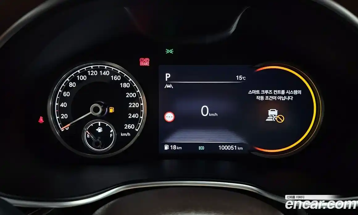 Genesis G80 2023 2.5 Автомат в Москве № 817700, фото 8