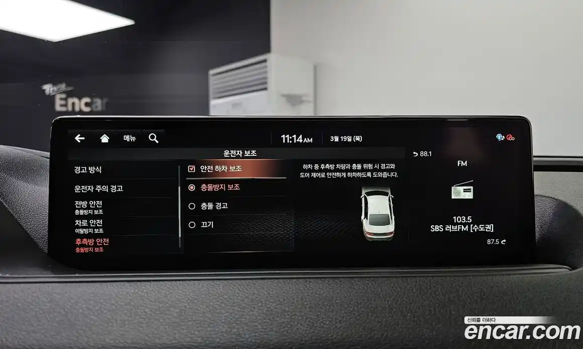 Genesis G80 2021 2.2 Автомат в Москве № 817865, фото 16