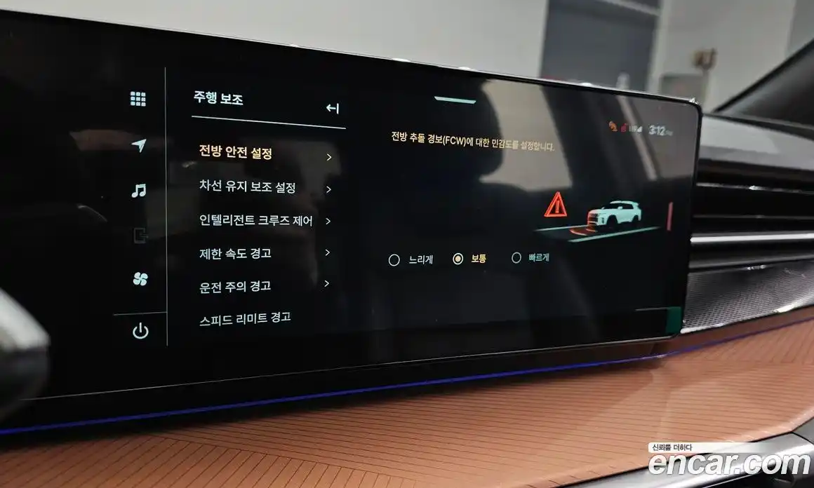 SsangYong Torres 2025 1.5 Автомат в Москве № 817924, фото 17