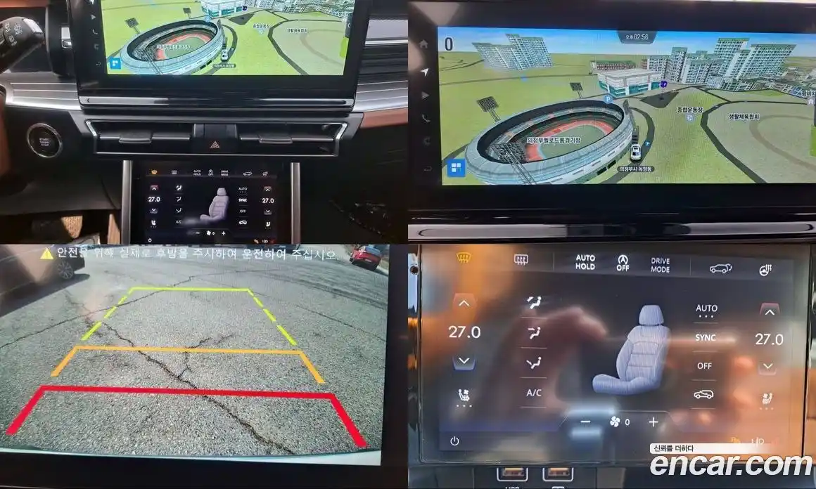 SsangYong Torres 2023 1.5 Автомат в Москве № 817944, фото 16