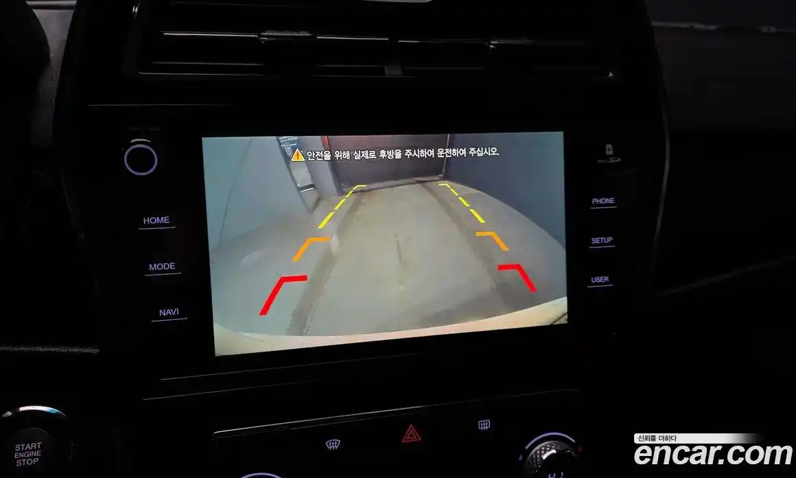 SsangYong TIBOLI 2020 1.5 Автомат в Москве № 818063, фото 15