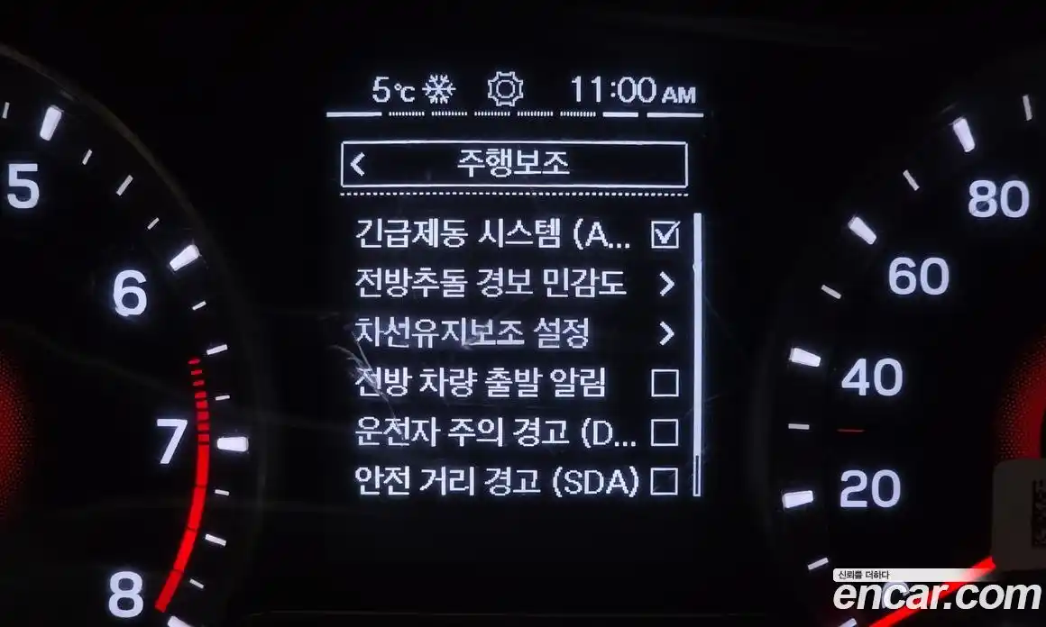 SsangYong TIBOLI 2020 1.5 Автомат в Москве № 818063, фото 16