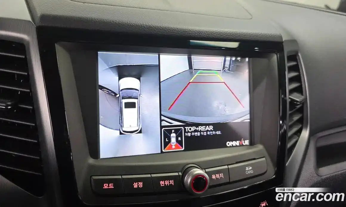 SsangYong TIBOLI 2017 1.6 Автомат в Москве № 818119, фото 19