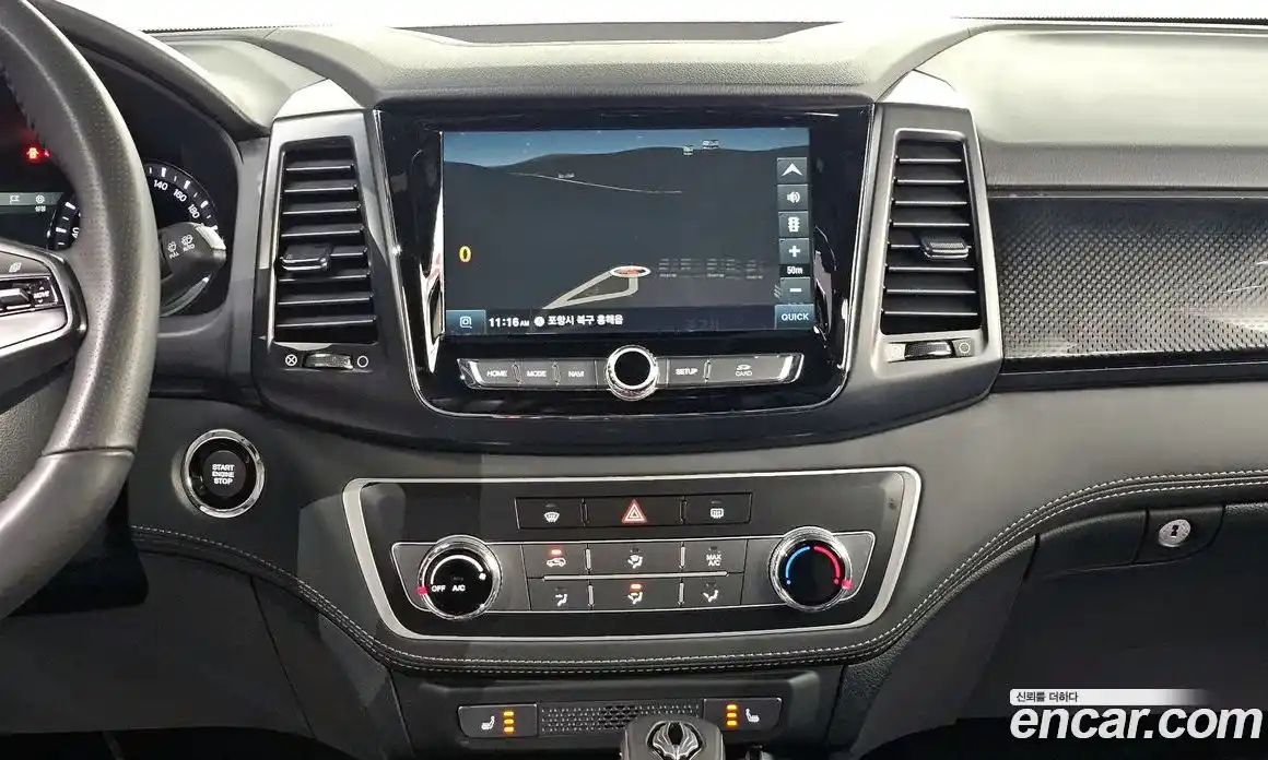 SsangYong Rexton 2020 2.2 Автомат в Москве № 818199, фото 16