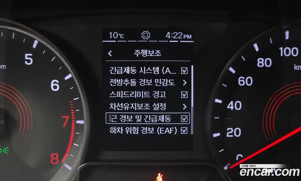 SsangYong Korando 2019 1.5 Автомат в Москве № 818404, фото 16