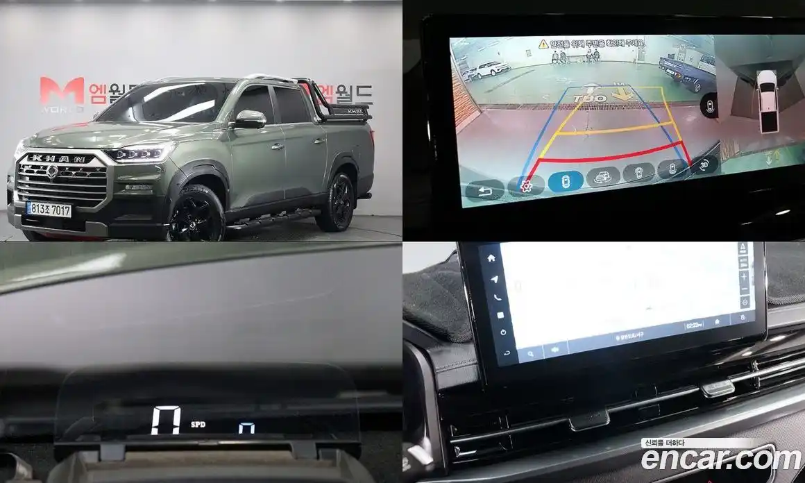 SsangYong Rexton 2024 2.2 Автомат в Москве № 818811, фото 1