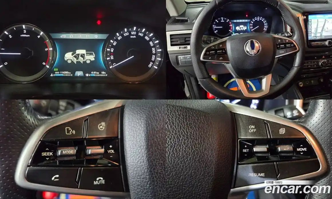 SsangYong Rexton 2018 2.2 Автомат в Москве № 818986, фото 8