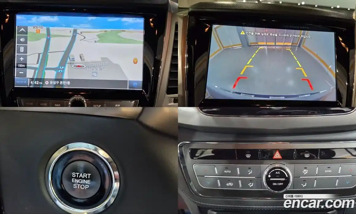 SsangYong Rexton 2018 2.2 Автомат в Москве № 818986, фото 9