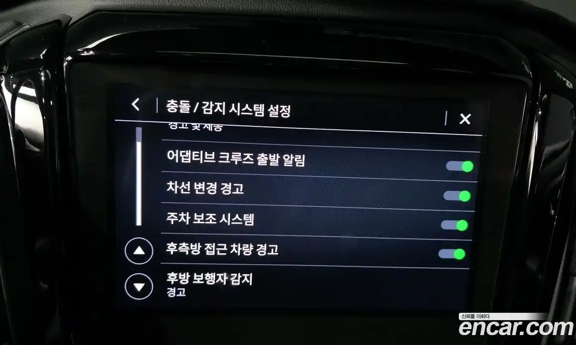 Chevrolet Traverse 2023 3.6 Автомат в Москве № 819251, фото 16