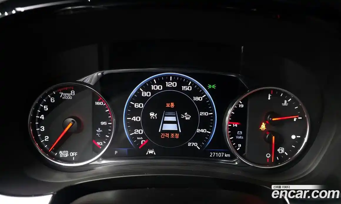 Chevrolet Traverse 2023 3.6 Автомат в Москве № 819251, фото 8