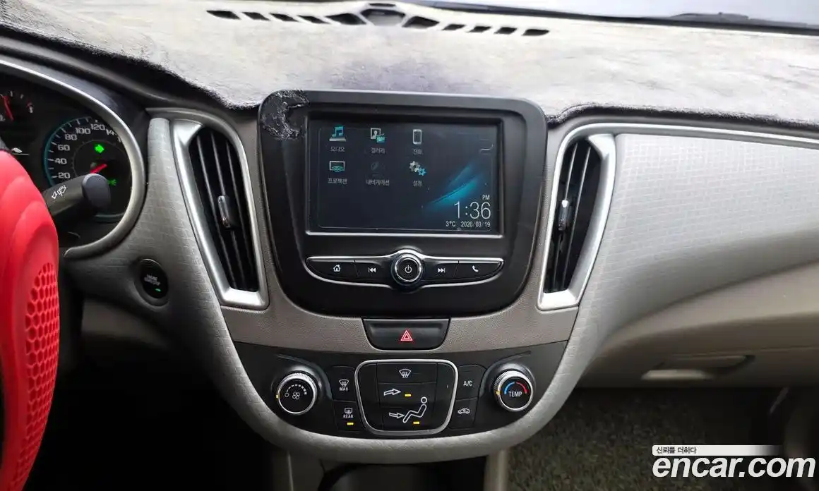 Chevrolet Malibu 2017 1.5 Автомат в Москве № 819425, фото 14