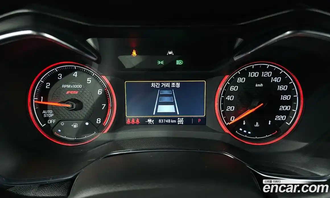 Chevrolet TrailBlazer 2021 1.3 Автомат в Москве № 819590, фото 8