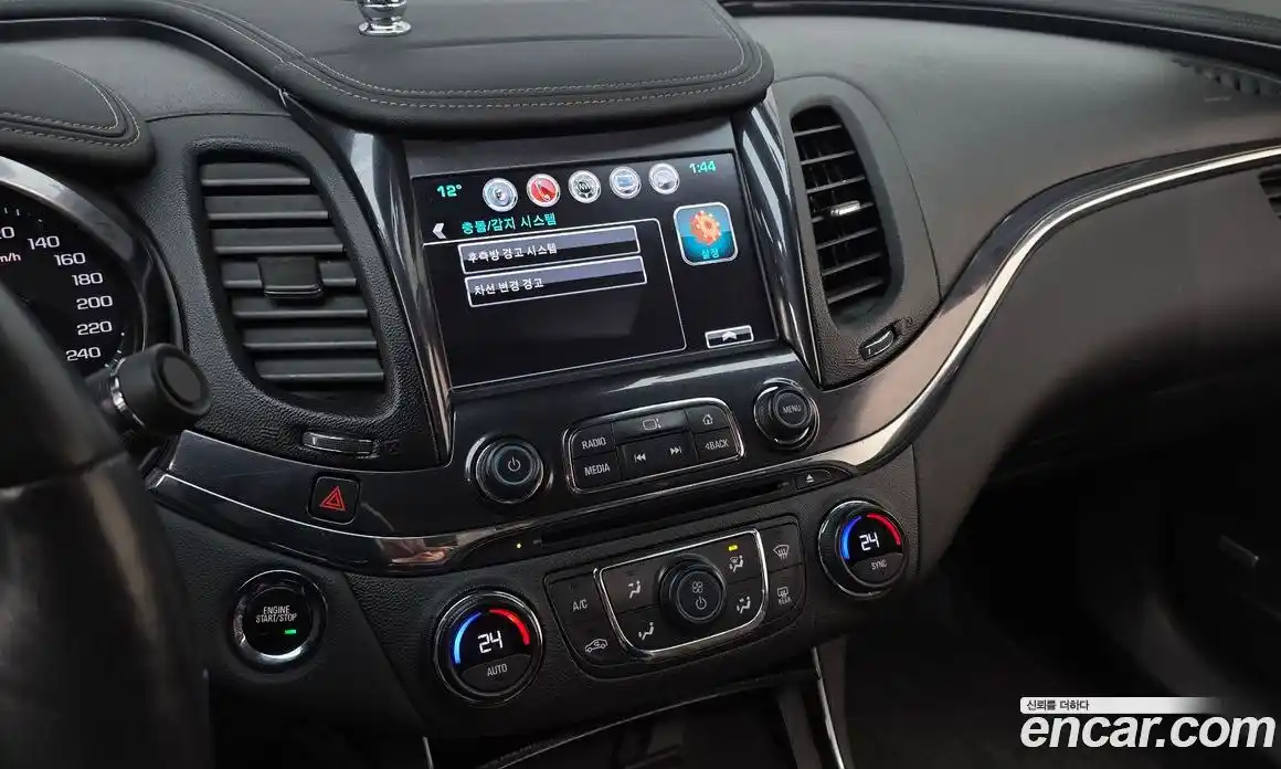 Chevrolet Impala 2017 2.5 Автомат в Москве № 819708, фото 14