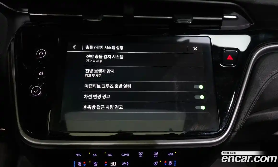 Chevrolet 볼트 EUV 2022 0.2 Автомат в Москве № 819869, фото 16