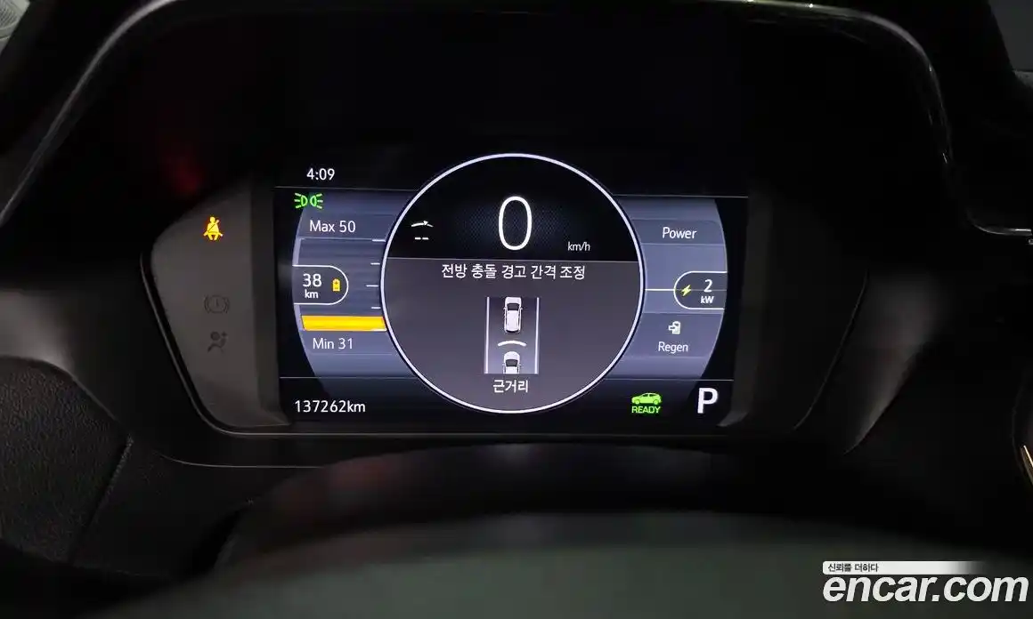 Chevrolet 볼트 EUV 2022 0.2 Автомат в Москве № 819869, фото 8