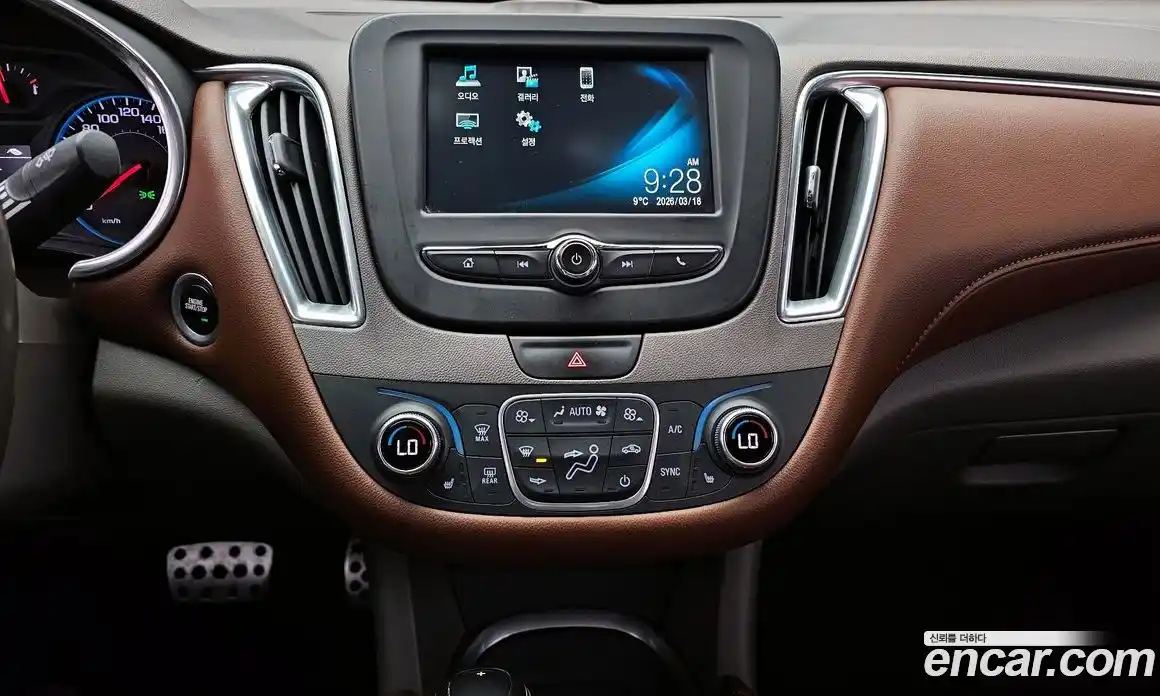 Chevrolet Malibu 2016 1.5 гидро в Москве № 819934, фото 14