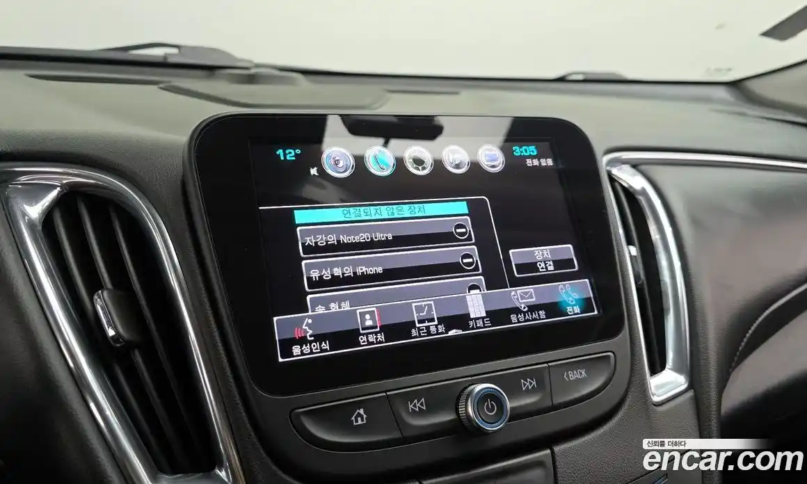 Chevrolet Malibu 2017 1.8 Автомат в Москве № 819994, фото 16