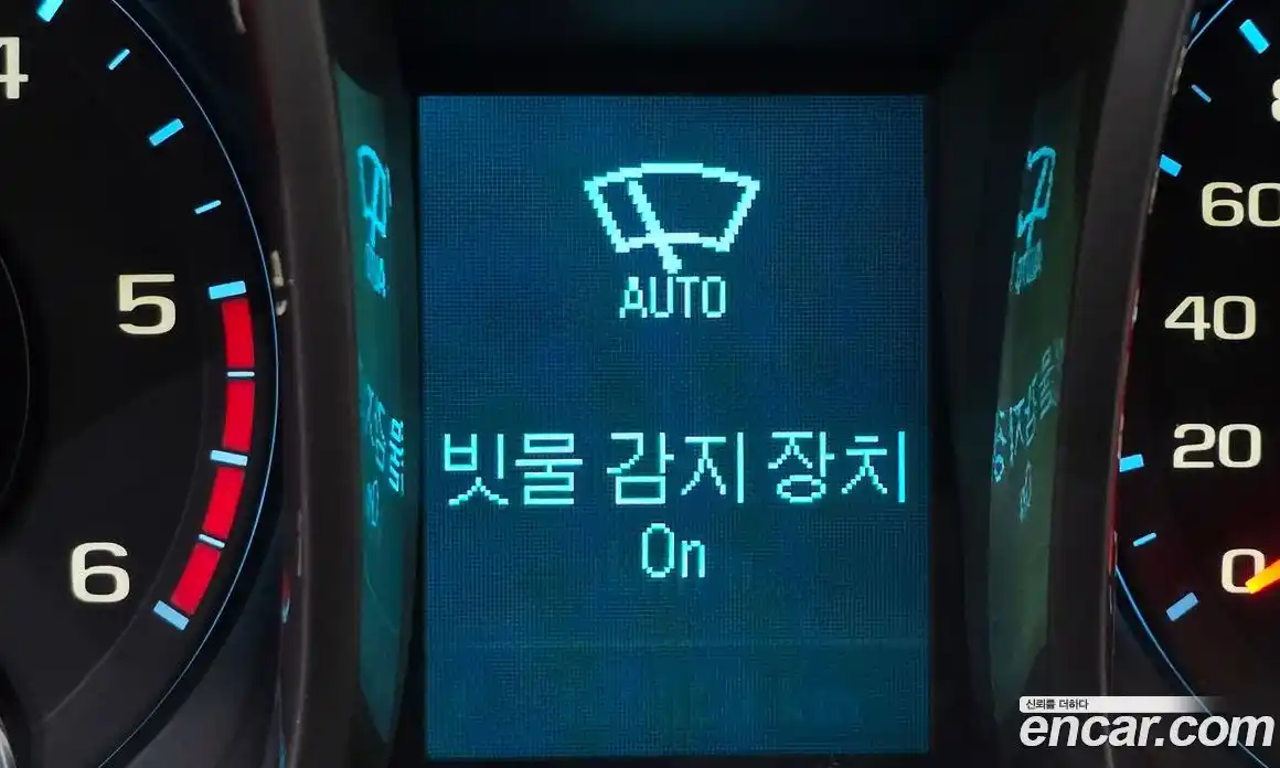 Chevrolet Malibu 2015 2.0 Автомат в Москве № 820051, фото 17