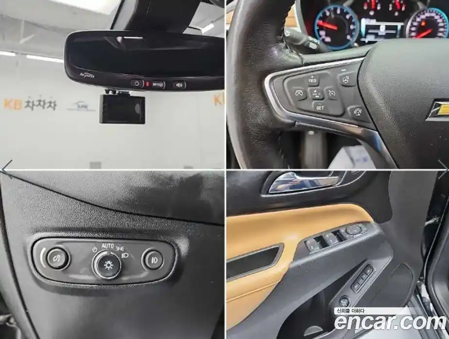 Chevrolet Equinox 2018 1.6 Автомат в Москве № 820240, фото 17