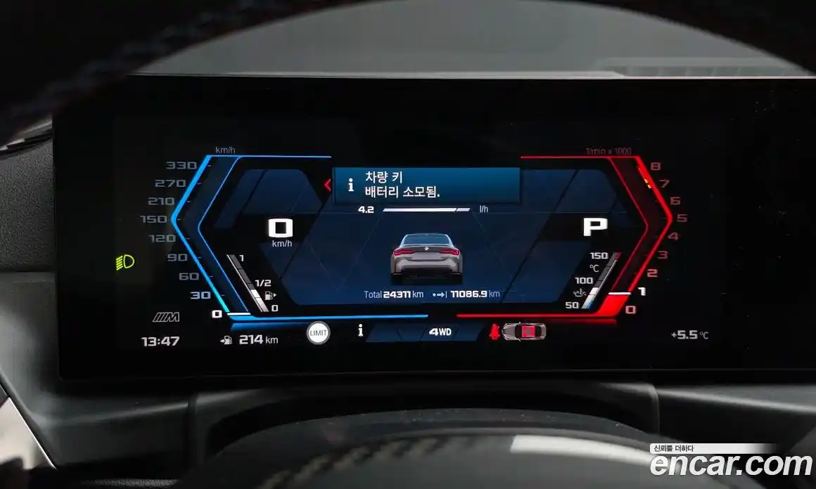 BMW M4 2024 3.0 Автомат в Москве № 820330, фото 8