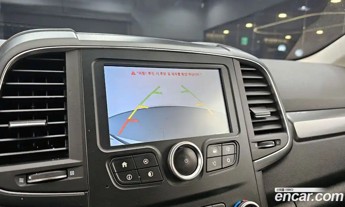 Renault QM6 2019 2.0 Автомат в Москве № 820634, фото 15