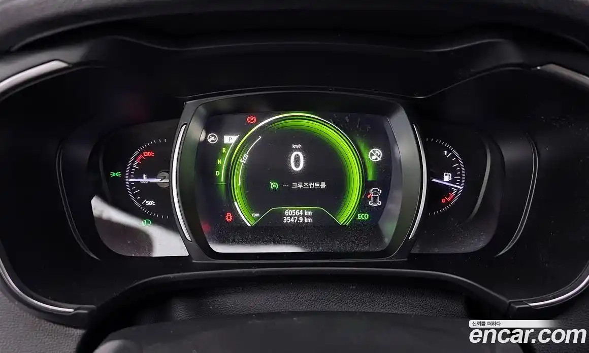 Renault QM6 2019 2.0 Автомат в Москве № 820634, фото 8