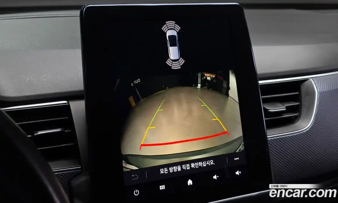 Renault XM3 2020 1.6 Автомат в Москве № 820654, фото 15