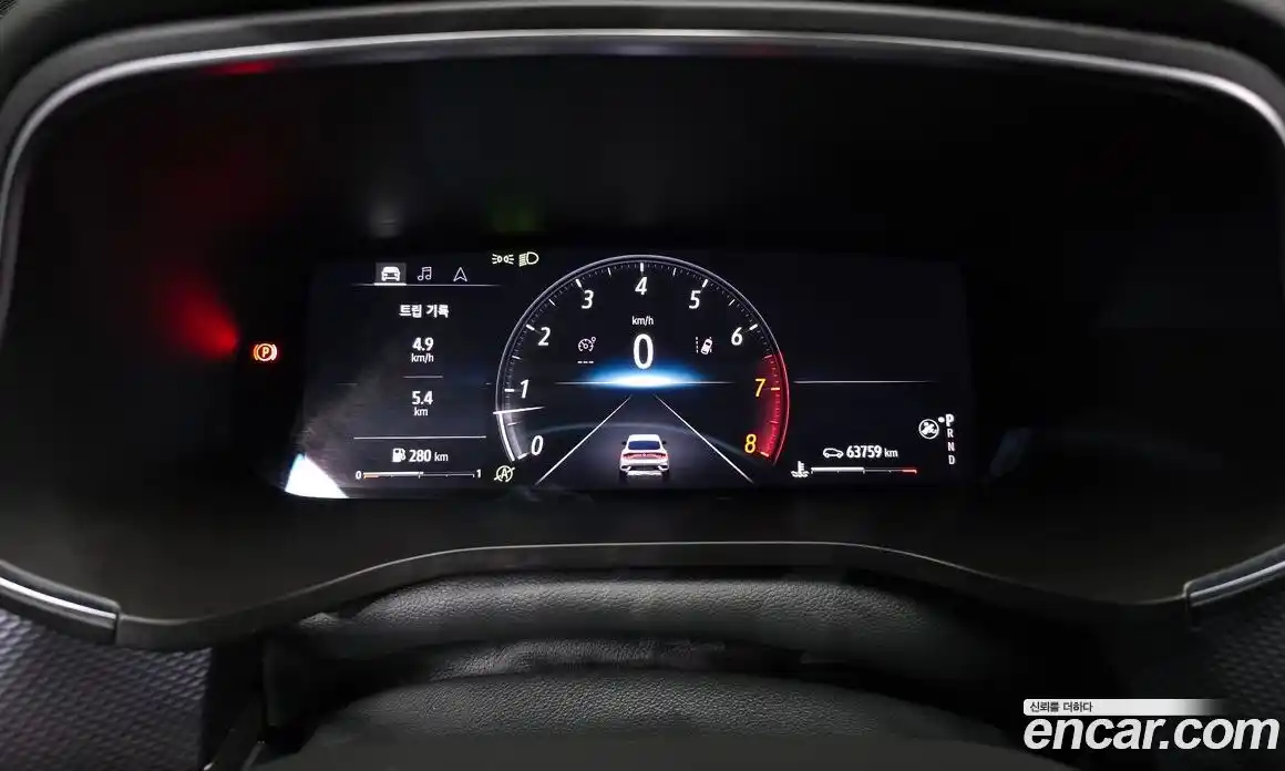 Renault XM3 2020 1.6 Автомат в Москве № 820654, фото 8