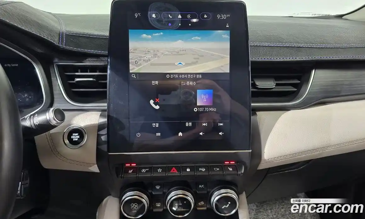 Renault Captur 2020 1.3 Автомат в Москве № 820658, фото 14