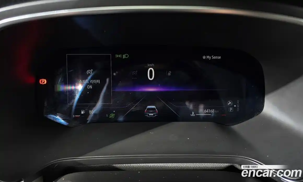 Renault Captur 2020 1.3 Автомат в Москве № 820658, фото 8