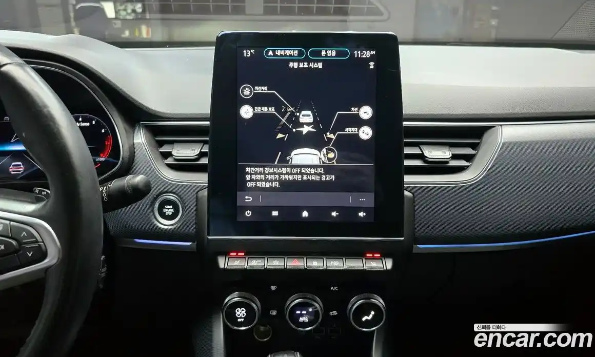 Renault XM3 2020 1.3 Автомат в Москве № 820724, фото 16