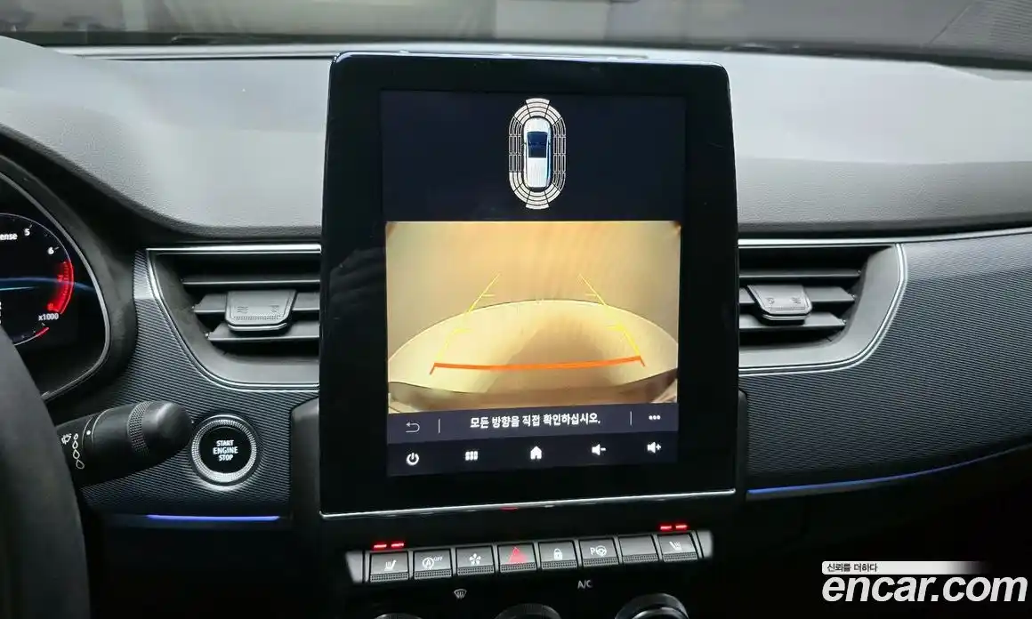 Renault XM3 2020 1.3 Автомат в Москве № 820724, фото 17