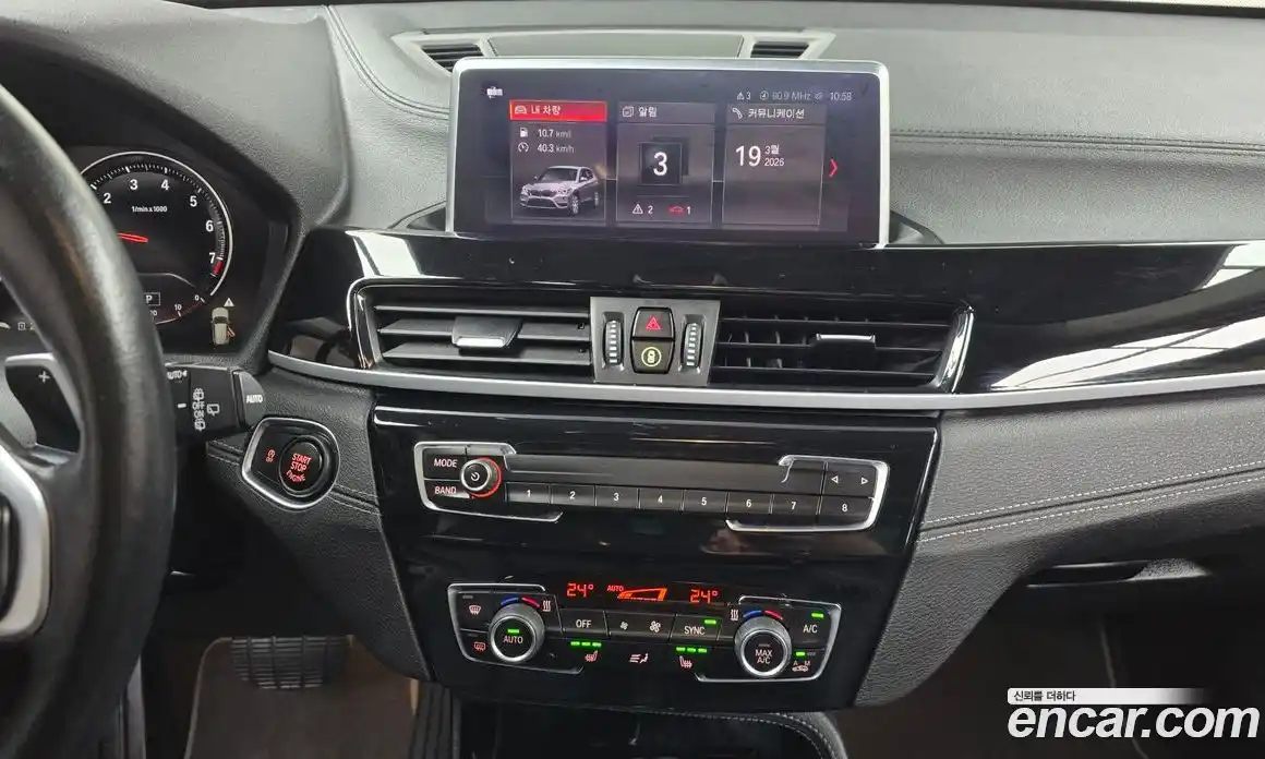 BMW X1 2022 2.0 Автомат в Москве № 821393, фото 14