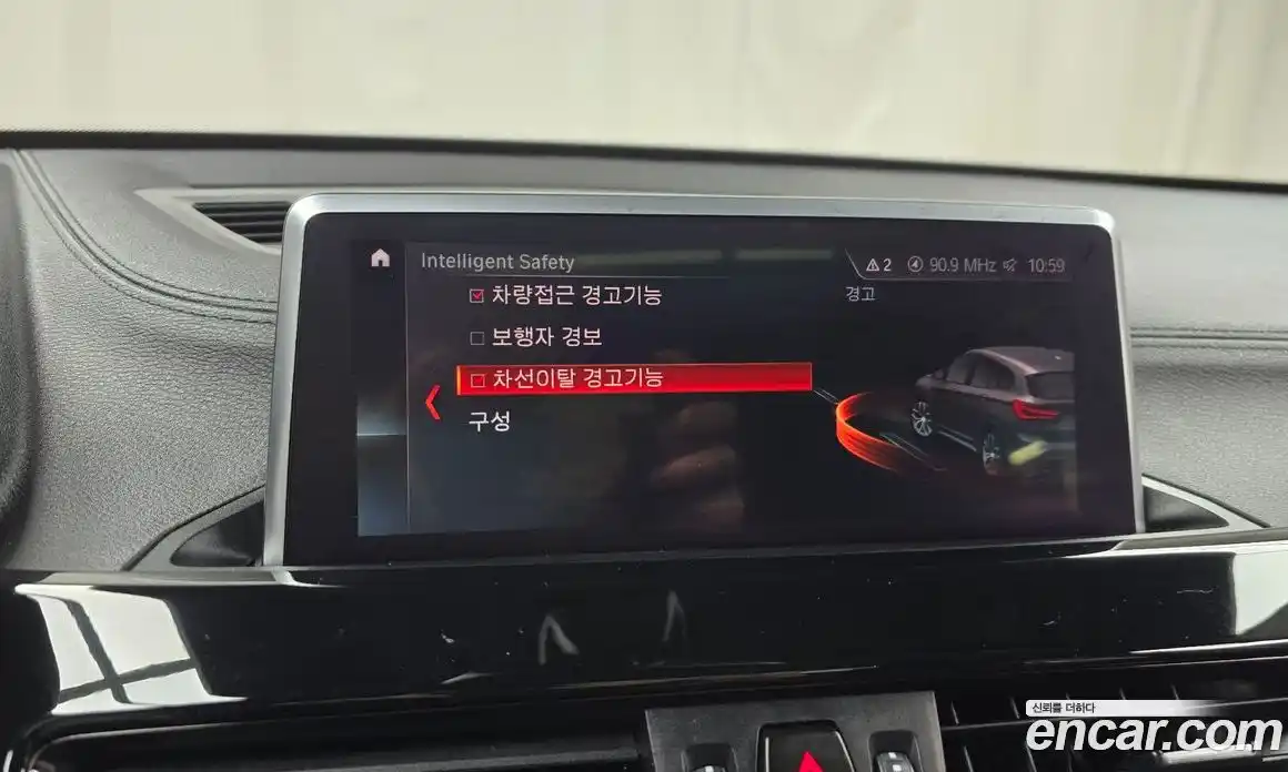 BMW X1 2022 2.0 Автомат в Москве № 821393, фото 16