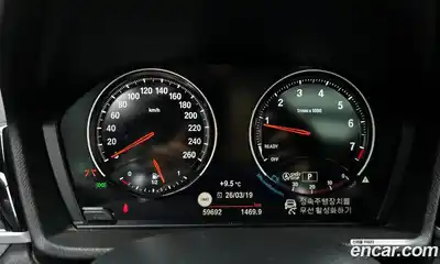 BMW X1 2022 2.0 Автомат в Москве № 821393, миниатюра 8