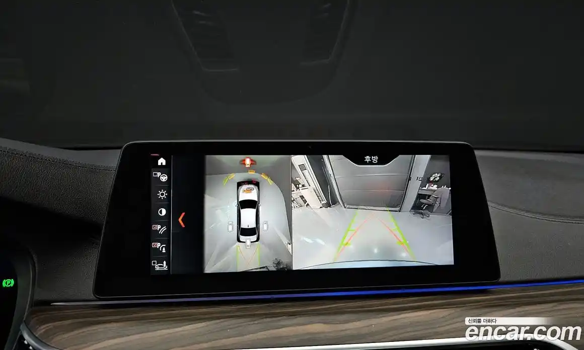 BMW 5-Series 2018 2.0 Автомат в Москве № 821470, фото 15