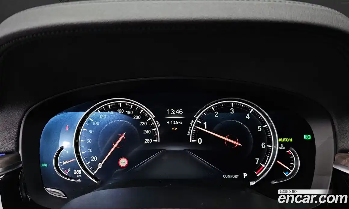 BMW 5-Series 2018 2.0 Автомат в Москве № 821470, фото 8