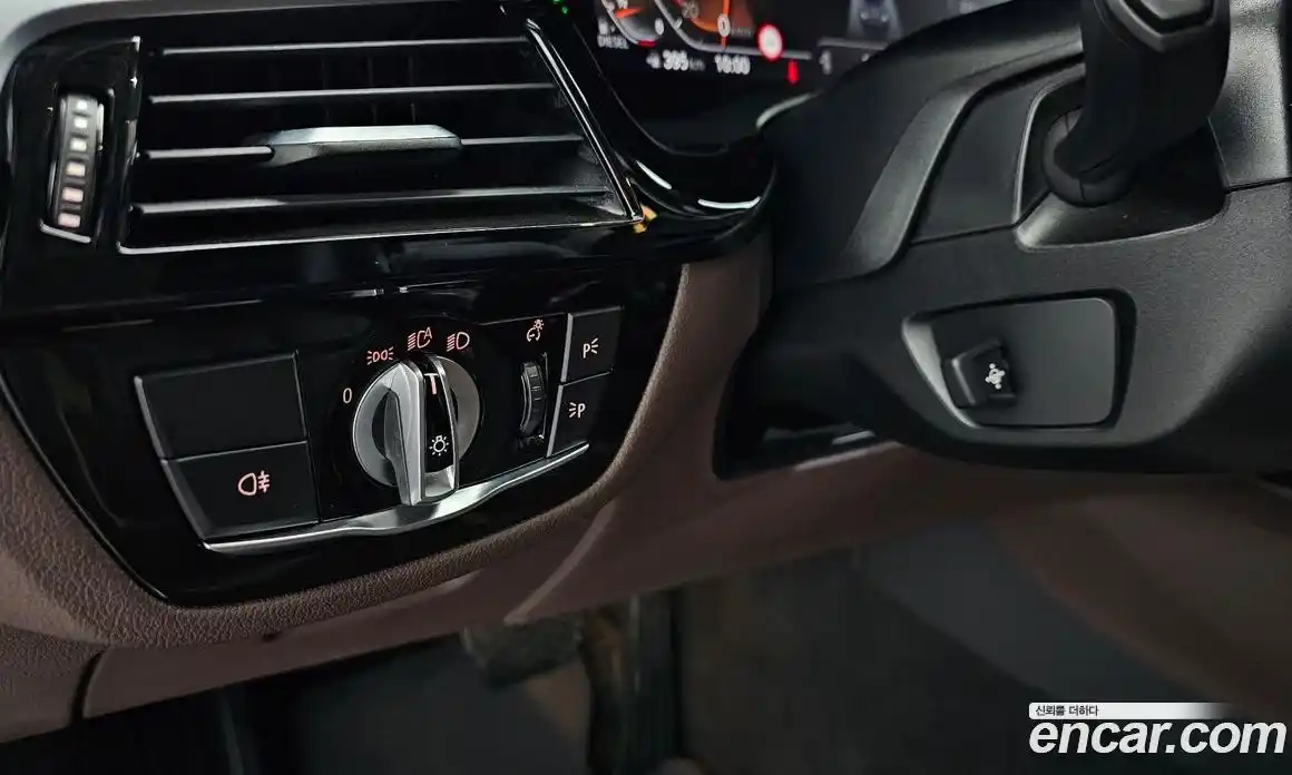 BMW 5-Series 2022 2.0 Автомат в Москве № 821472, фото 18