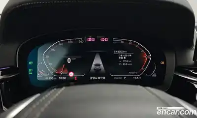 BMW 5-Series 2022 2.0 Автомат в Москве № 821472, миниатюра 8